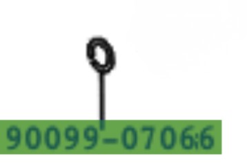 Toyota avensis corolla rav4 уплотнительное кольцо блок двигателя 90099-07066 оригинальный номер фото №1