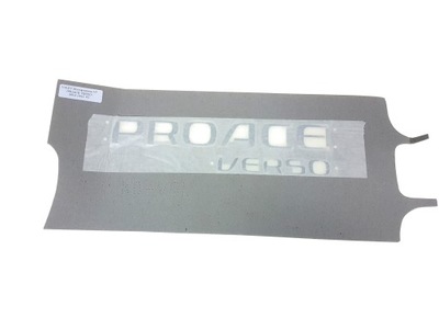 Proace verso 16-23 эмблема значок logo надпись задняя фото №1