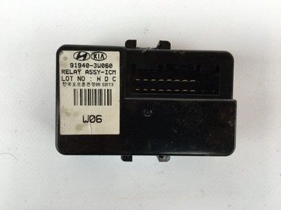 Модуль реле kia sportage iii 10- фото №1