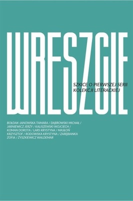 Wreszcie