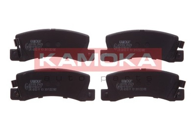 Kamoka jq101956 набір гальмівних колодок гальмівних, гальма дискові фото №1