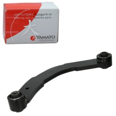 Рычаг задняя левый правый mitsubishi lancer peugeot 4007 06- фото №1