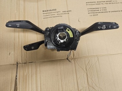 4/ перемикач комбінований стрічка перемикачі audi q8 4n0907129ah фото №1