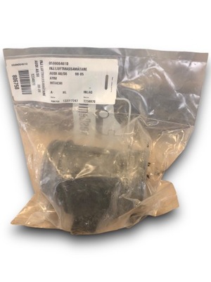 Audi a6 расходомер 059906461d фото №1