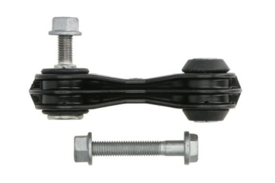 Соединитель стабилизатора lemförder 31894 01 фото №1