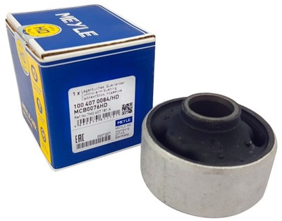 Втулка vw рычага p. sharan задняя /galaxy/alham фото №1