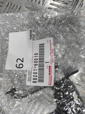 Lexus lc lc500 lc500h кронштейн радара каркас фото №1