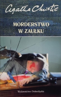 Morderstwo w zaułku - Agata Christie