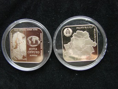 Białoruś 1 rubel Południk Struvego 2006 rok