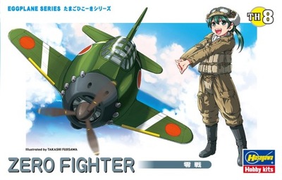 Zero Fighter Hasegawa TH8-60118 Egg Plane