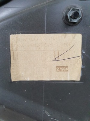 Оббивка обшивка двері лівий задня jaguar s-type фото №1