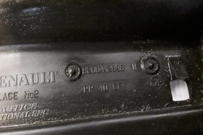 Кронштейн акумулятор renault espace iv jk0/1_ 8200412898 2.2l дизель 102kw фото №1