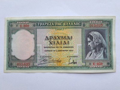 GRECJA - 1000 DRACHMA 1939