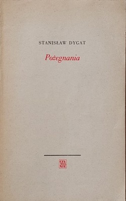 Stanisław Dygat - Pożegnania