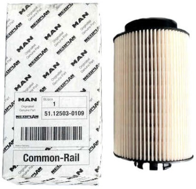 Вкладиш фільтра пального man оригінал фото №1