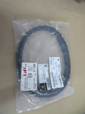 Прокладка люк mercedes w223 a2237820100 фото №1