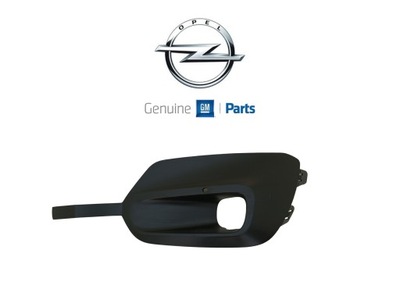 Opel combo e 2018- решётка радиатора решётка бампера правая перед 9816778580 фото №1