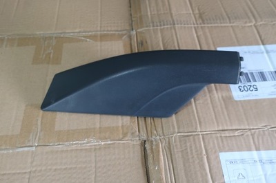 Volvo xc90 i 02- заглушка рейлінг права задня задня фото №1