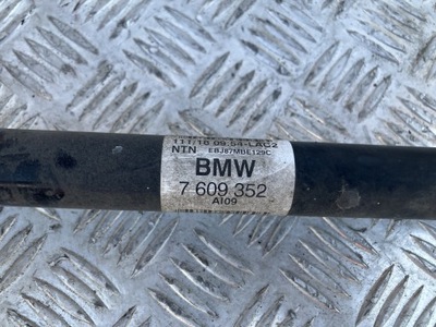 Привідний вал задня задня ліва права 2 f22 lci 218i 7609352 фото №1