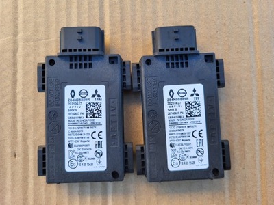Модуль датчик радар distronic асистент поперечина nissan x-trail iv t33 284n08889r фото №1
