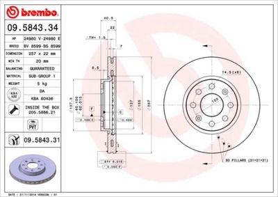 ДИСКИ ТОРМОЗНЫЕ ТОРМОЗНЫЕ ПЕРЕД BREMBO 09.5843.34 09584334