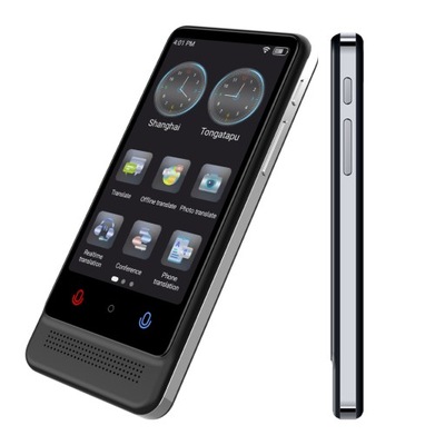 TRANSLATOR TŁUMACZ ELEKTRONICZNY POLSKI bez Internetu OFFLINE WIFI