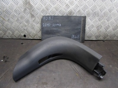 Захист  порога  лівий передні  9686335777 peugeot 508 1 2.0 hdi 10-14 r. фото №1