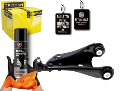 Рычаг renault p twingo ii 1.2-1.5 07- pr triscan #petrolhead pro+ kit1 фото №1