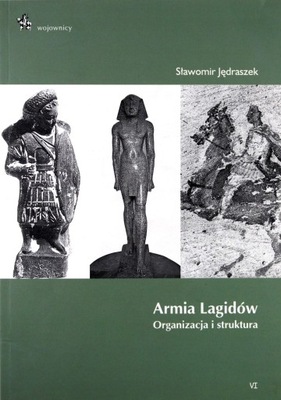 ARMIA LAGIDÓW - S. Jędraszek (KSIĄŻKA)