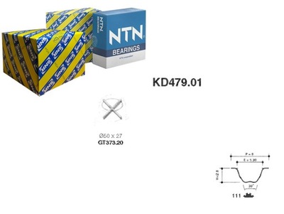 Комплект - набор ремень распределительного вала [snr] фото №1