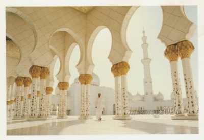 ZJEDN.EMIRATY ARABSKIe - Abu Dhabi