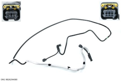 Оригінальний шланг adblue citroen peugeot 9826294080 фото №1