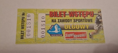 STAL RZESZÓW ULGOWY BILET - ŻUŻEL SPEEDWAY