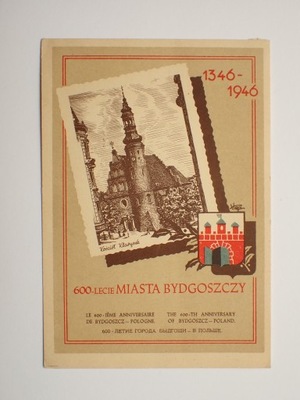 600-Lecie Miasta Bydgoszczy 1346-1946