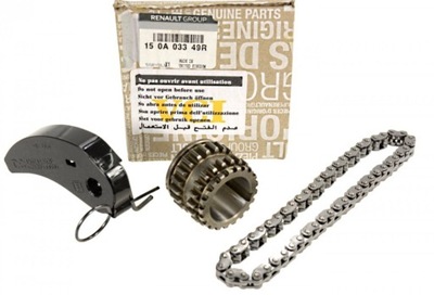 Цепь насоса масла kpl renault 0.9-1.2tce фото №1