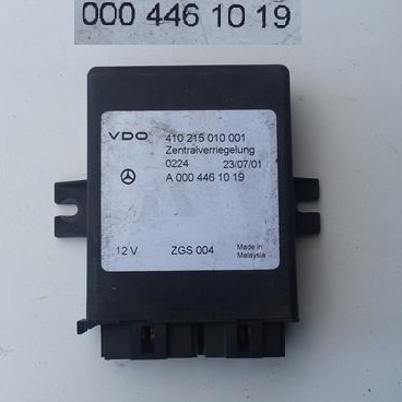 Модуль замка центрального sprinter 0004461019 фото №1