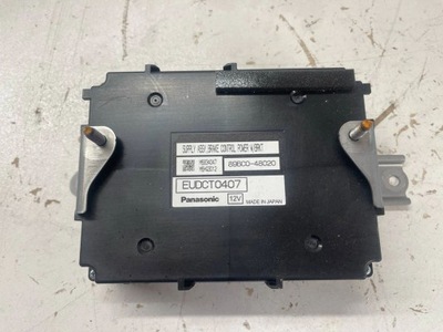 Lexus rx 450h 2021 модуль / блок управления тормоза фото №1