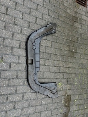 Плита защита балка задняя renault twingo iii 2014- 555826692r фото №1