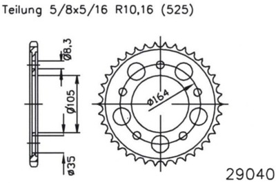 ЗУБЧАТКА ЗАДНЯ ESJOT 50-29040 47 Z APRILIA SRV 850