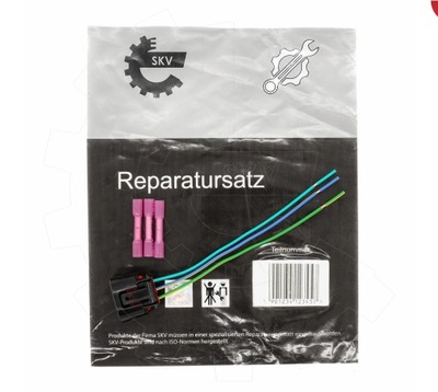 Жгут трубопровод фото №1