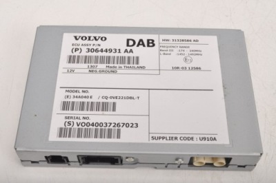 Volvo s60 ii v60 v40 ii модуль блок управления 30644931aa фото №1