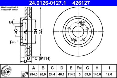 ATE 24.0126-0127.1 ДИСК ТОРМОЗНОЙ