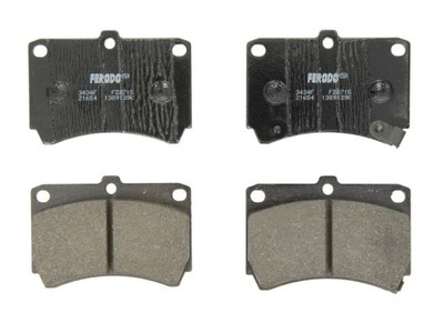 Тормозные колодки тормозные ferodo fdb715 фото №1