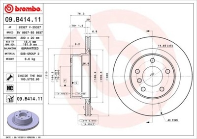 ДИСК ТОРМОЗНОЙ ЗАДНЯЯ UV BMW 1 E82 07- ЗАД