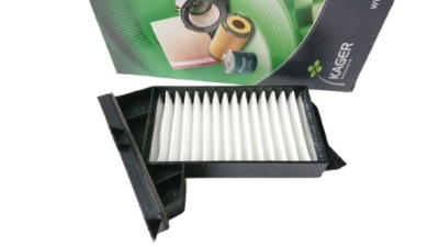 Фильтр салонный mitsubishi galant ea vi 96- фото №1