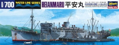 Heian Maru 1:700 Hasegawa WL522