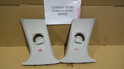 PLASTIKAS GAUBTAS STULPELIO B KAIRĖ DEŠINIOJI NEMO FIORINO QUBO BIPPER 