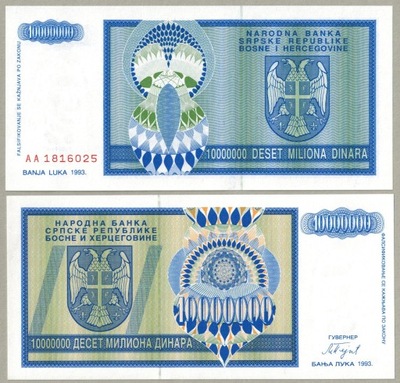 Bosnia i Hercegowina 10000000 Dinar 1993 P-144 UNC