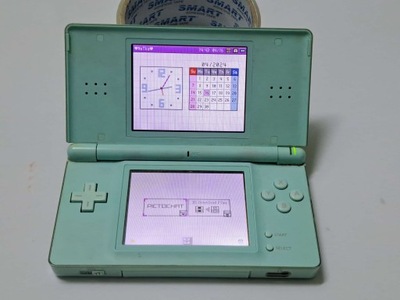 KONSOLA NINTENDO DS LITE - USZKODZONA