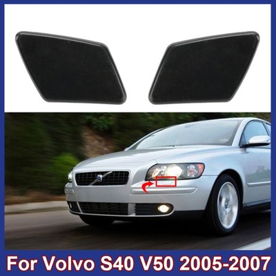 ДЛЯ VOLVO S40 V50 2005 2006 2007 #39991798, 399917